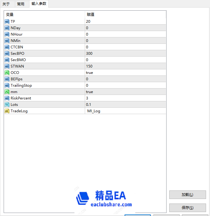 微信图片_20210726192902.png