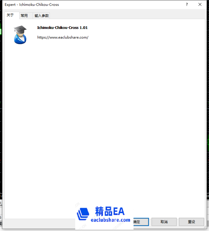 微信图片_20210726200122.png