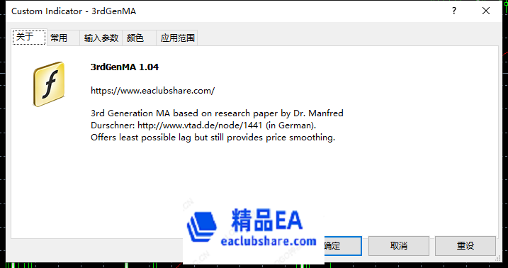 微信图片_20210804181921.png