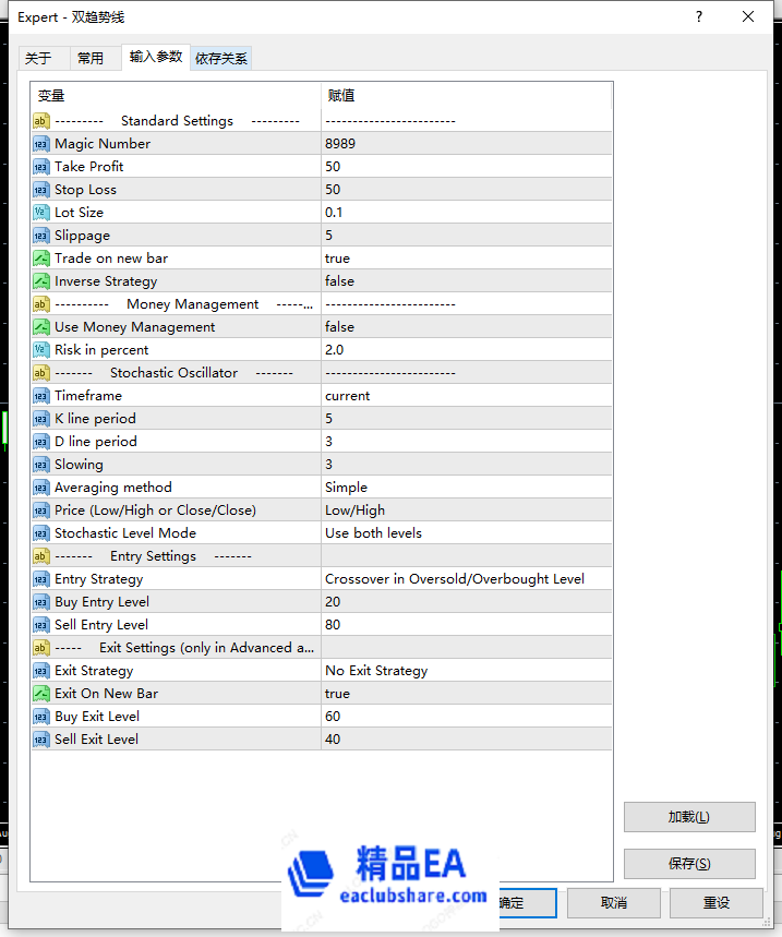 微信图片_20210804212107.png
