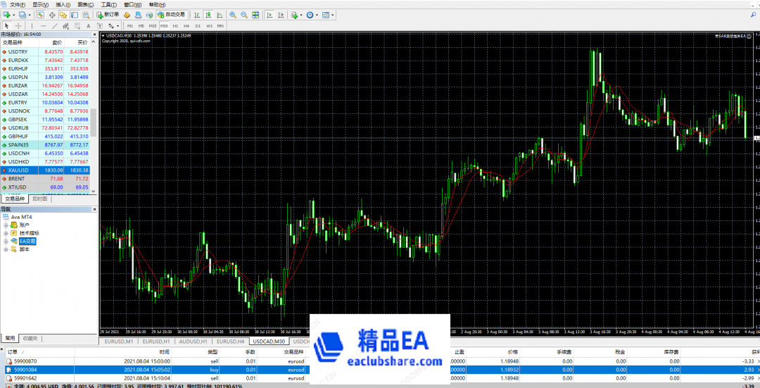 微信图片_20210804215417.png