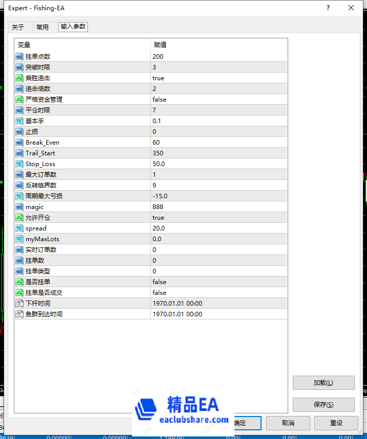 微信图片_20210804220106.png