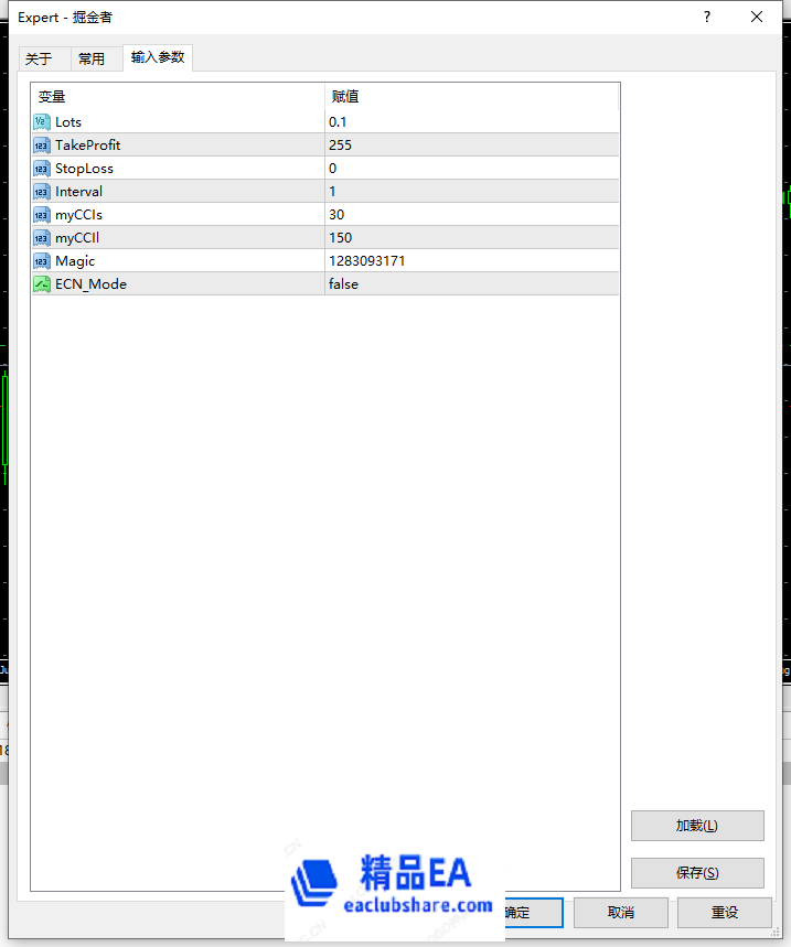 微信图片_20210805140630.png