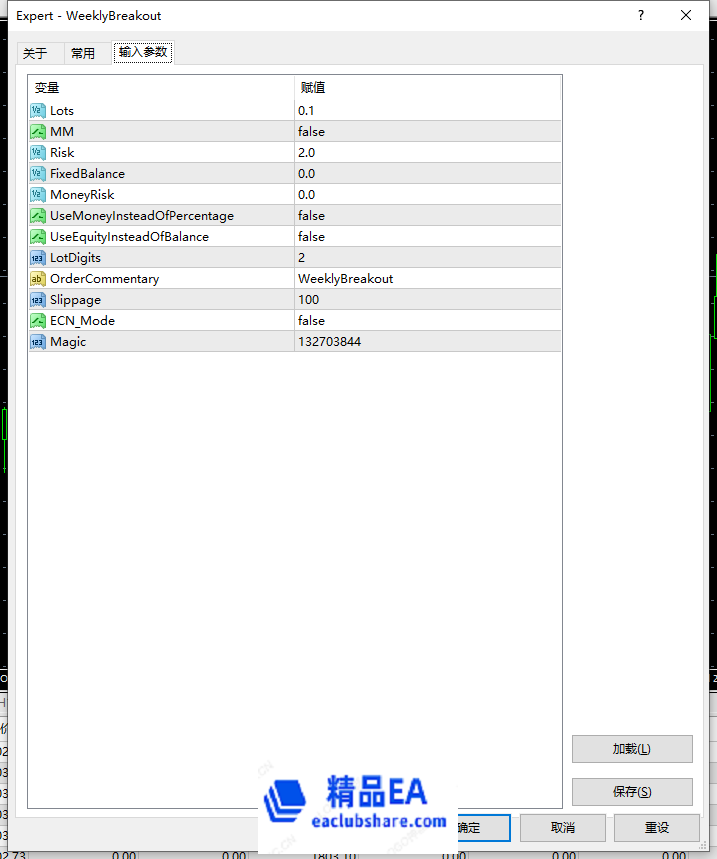 微信图片_20210805231956.png