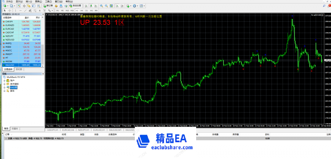 微信图片_20220228164112.png