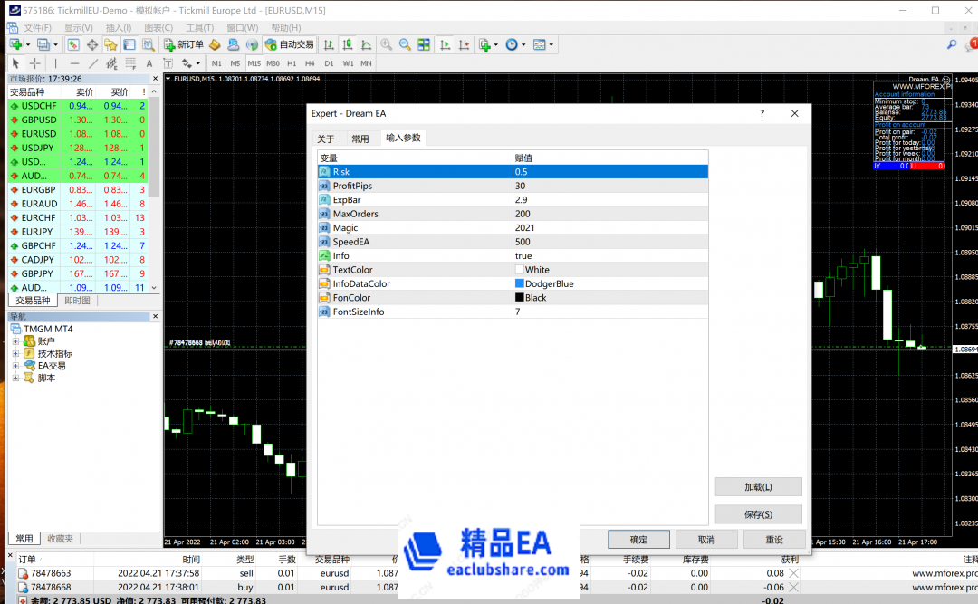 eaclubshare.com精品EA