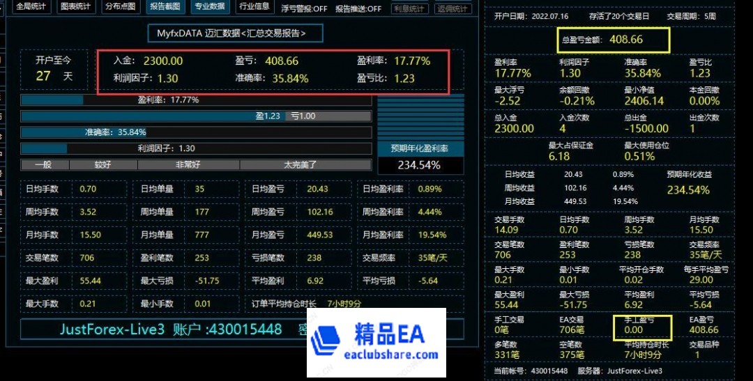 5fe450a2ef0904ae3f5d13e09d6af2c (1).jpg