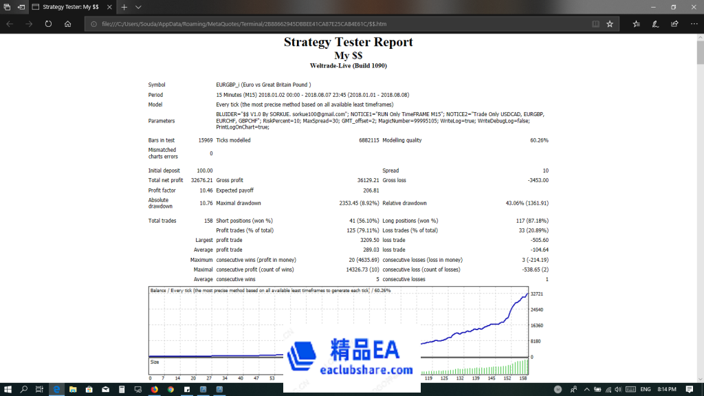 Screenshot (207).png