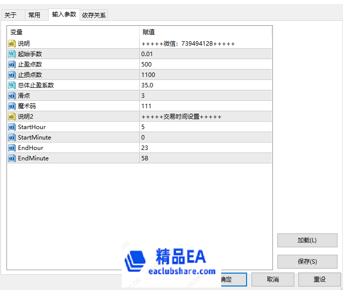 QQ截图20220914152331.png