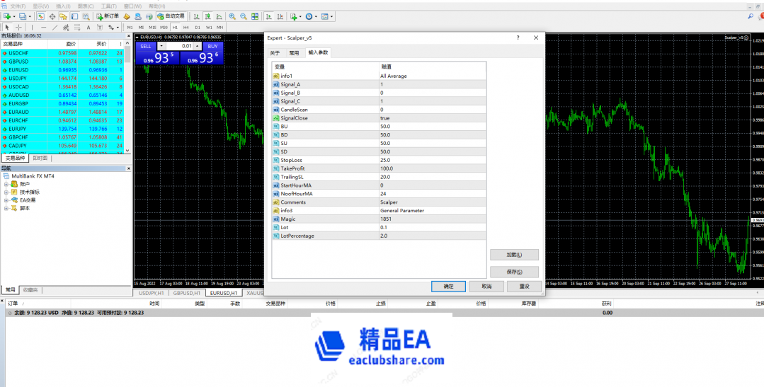 微信图片_20220929000644.png