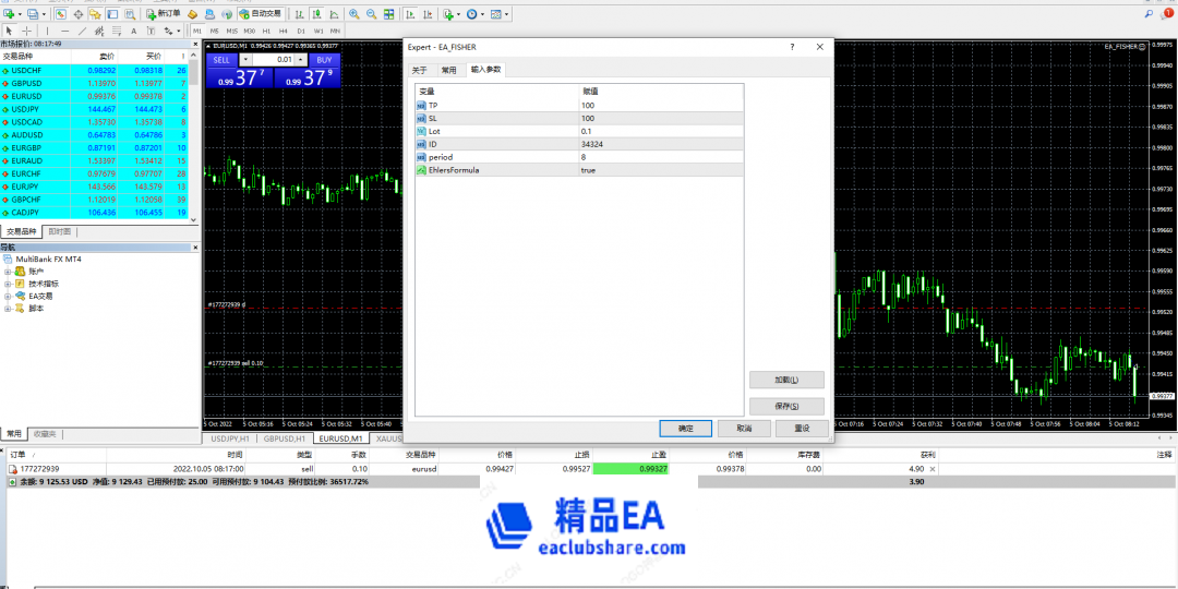 微信图片_20221005161805.png