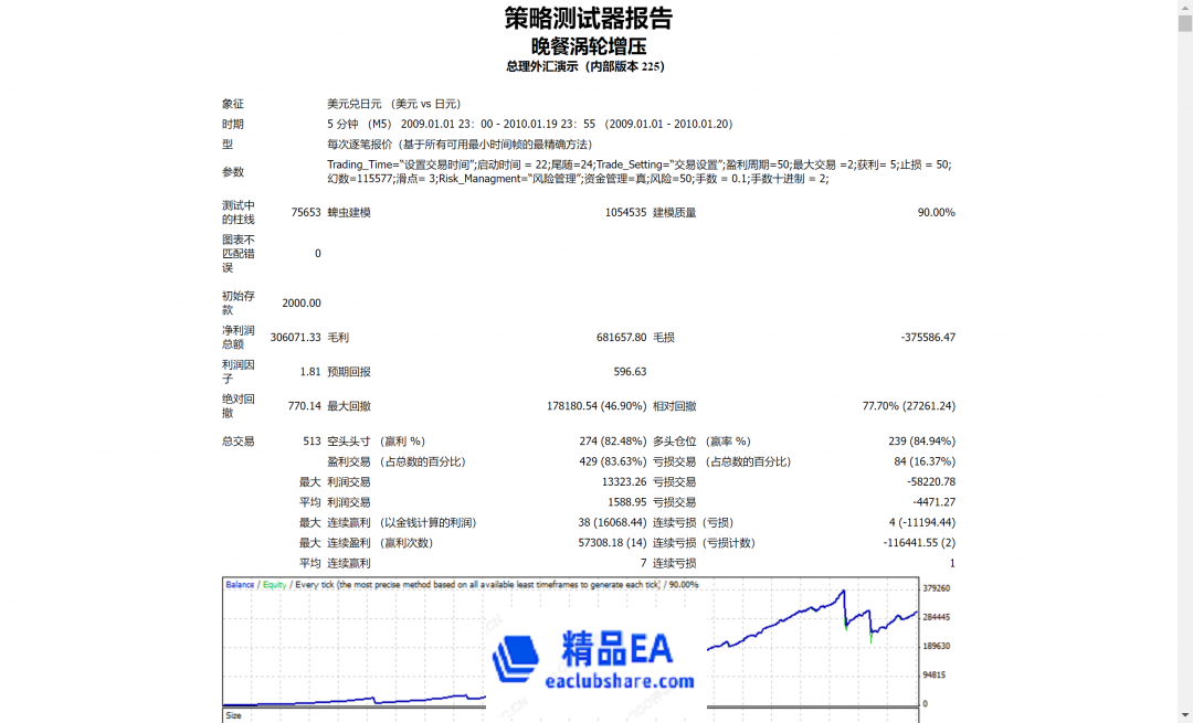 微信图片_20221024134013.png