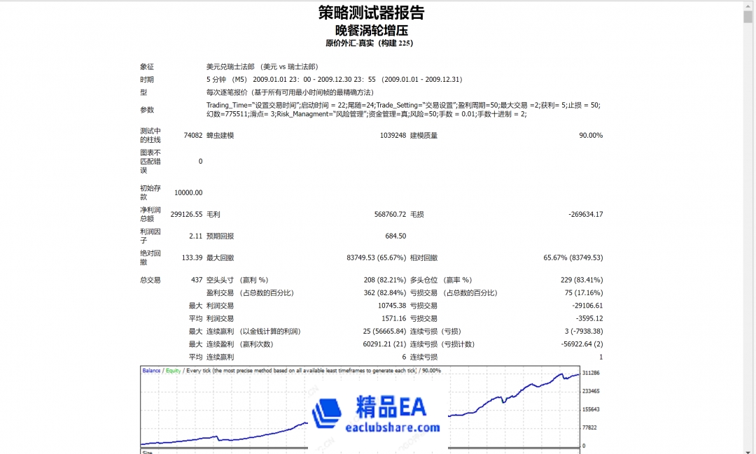 微信图片_20221024133954.png