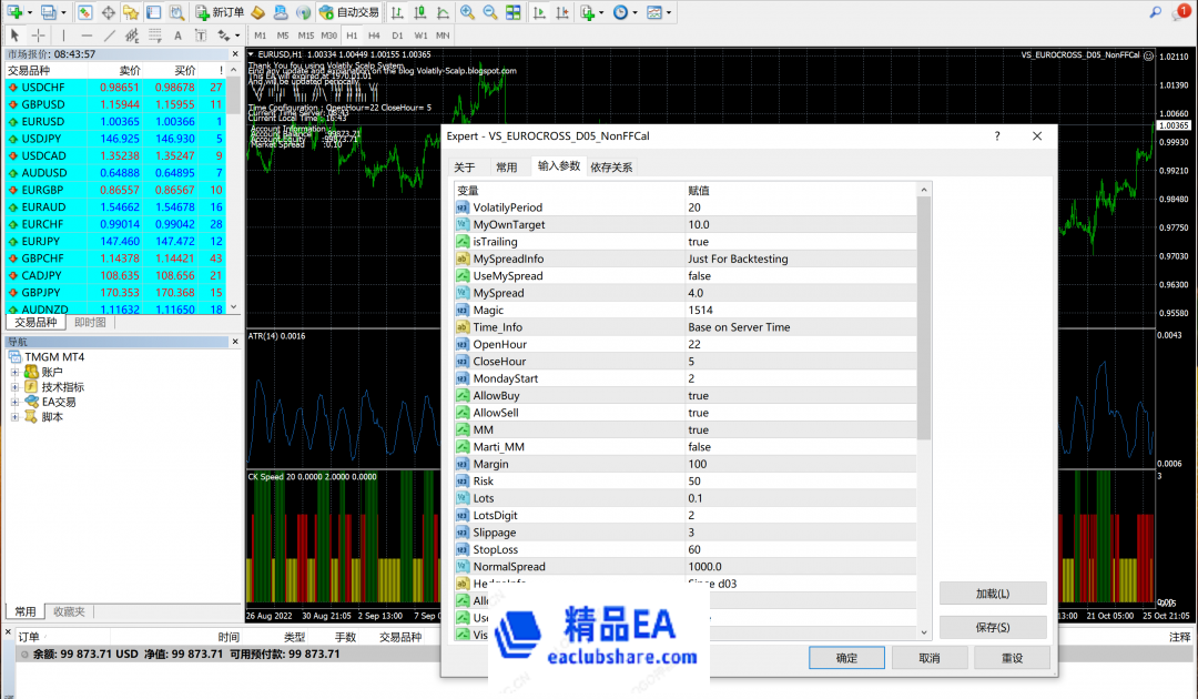 微信图片_20221026164410.png