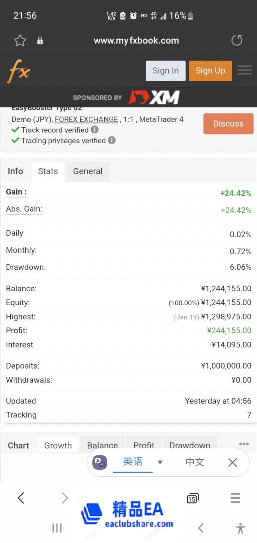 Screenshot_20230312-215640_Samsung Internet.jpg