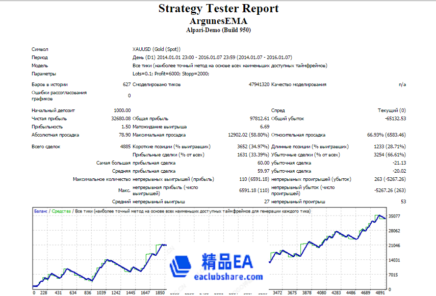 Screenshot_1 (1).png