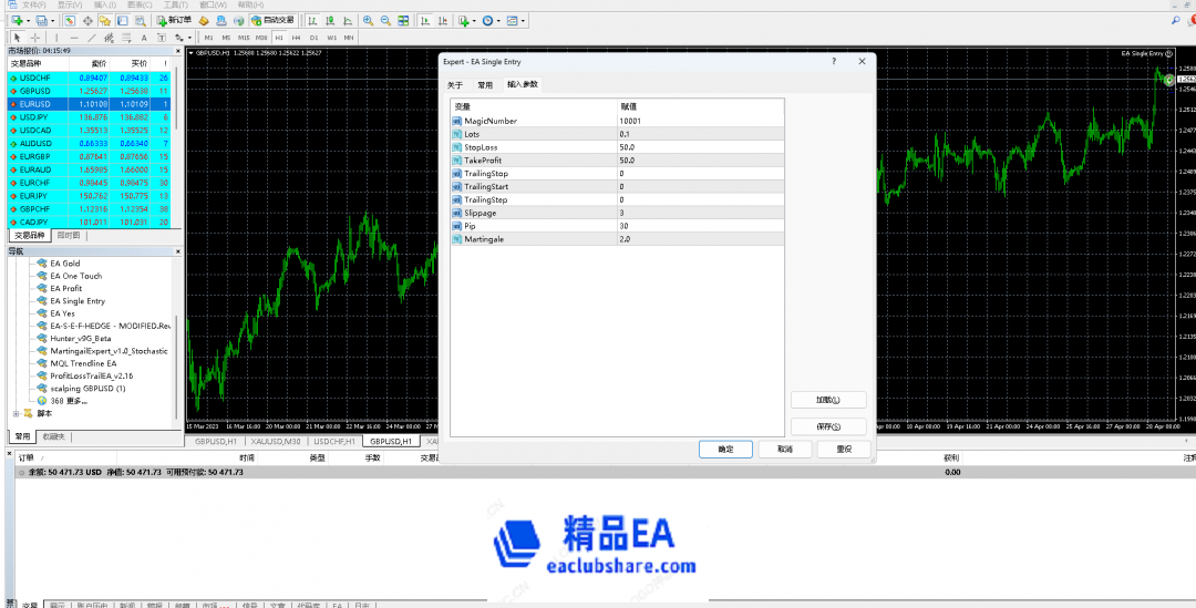微信图片_20230501121601.png