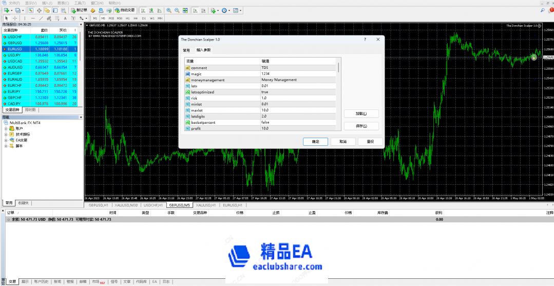 微信图片_20230501123637.png