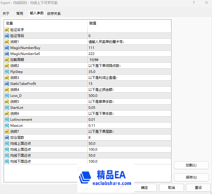 2f82b1b25978a7dbfa582db3a346288.png