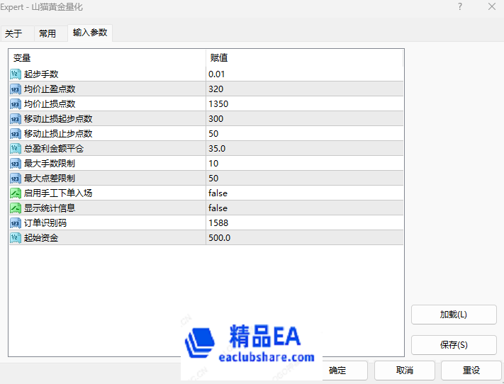 d70420d4709ddd1e09d86c0f36d162e.png