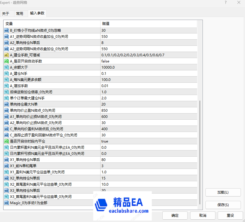 e9d914c0c8a2b3e0c900f037afa5c3c.png