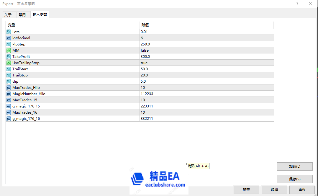 4d373b08f797f7417d54daa4ab583a9.png