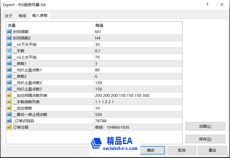 4.27发图1.jpg