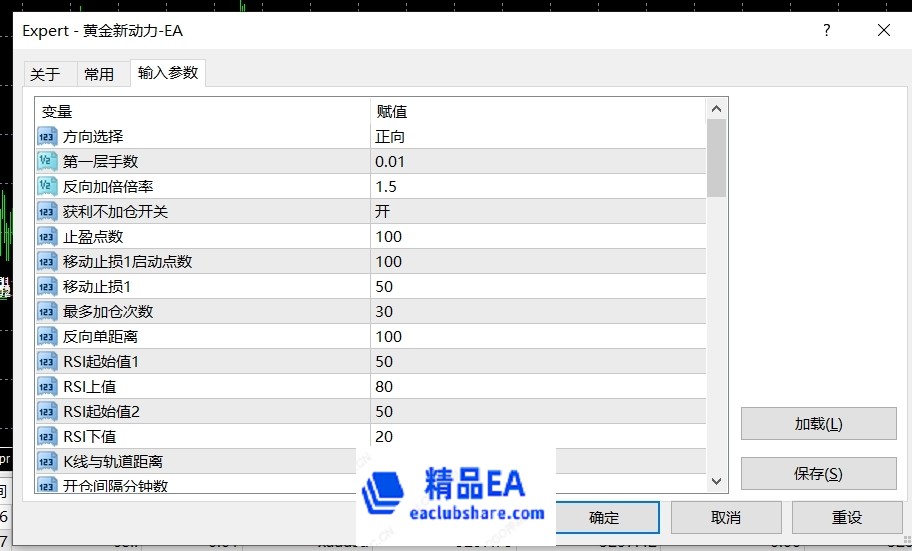 发帖5.5.png