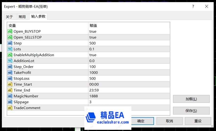 519发帖.png