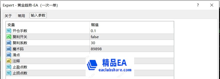 5.29发图.jpg