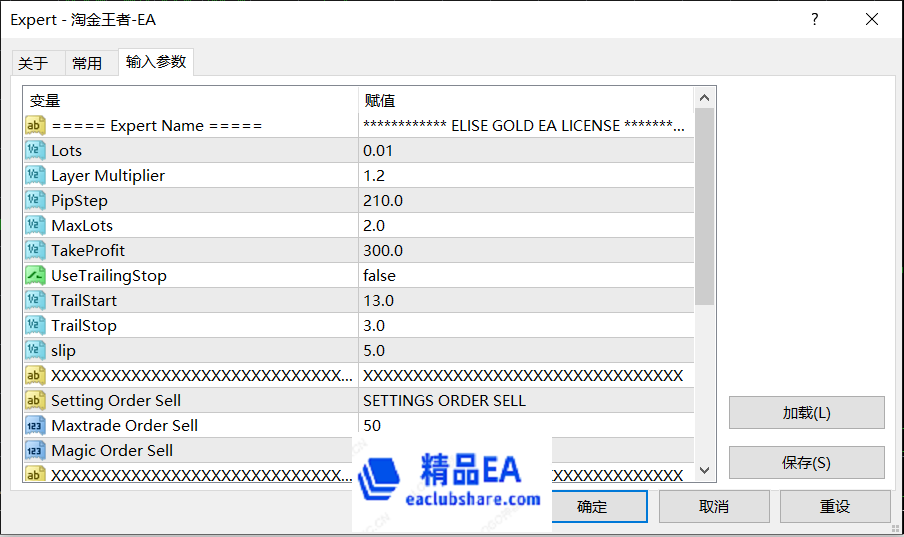 发帖图片.png