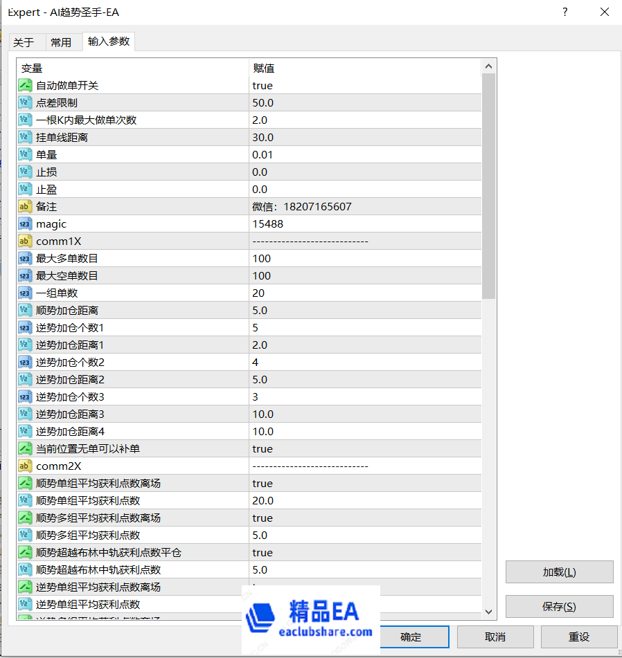 6.26发.png