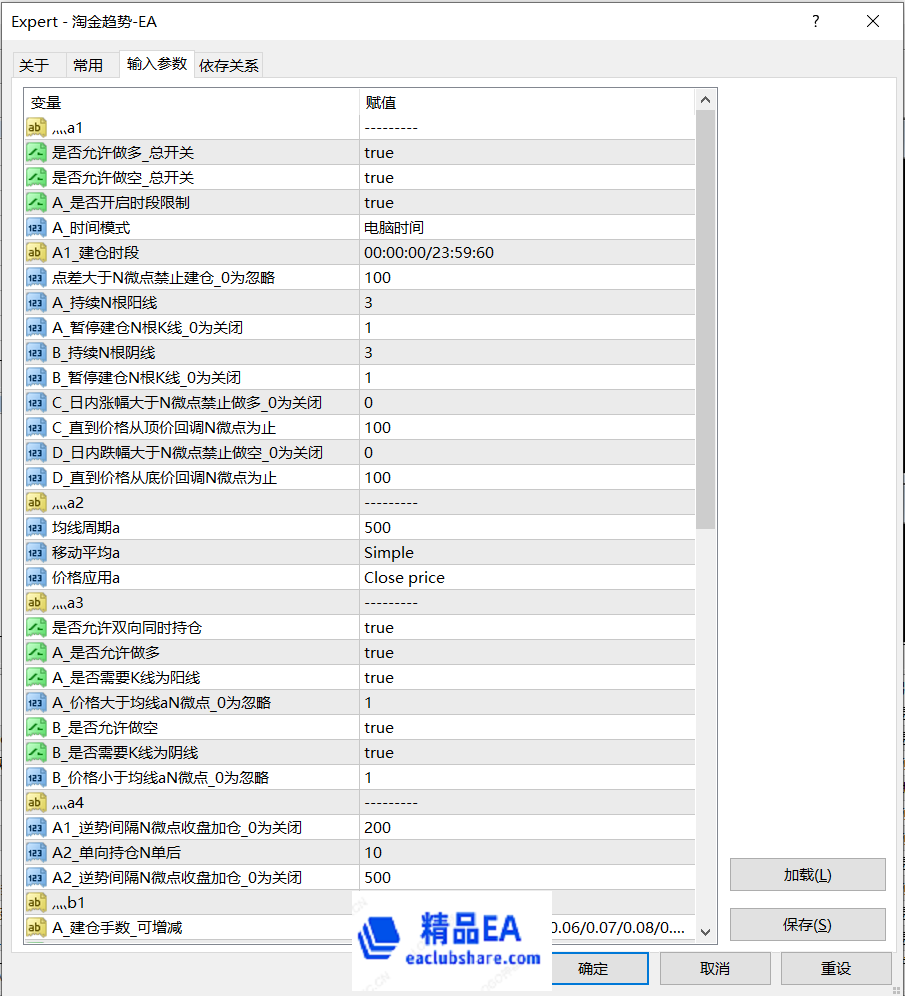 7.9号发.png