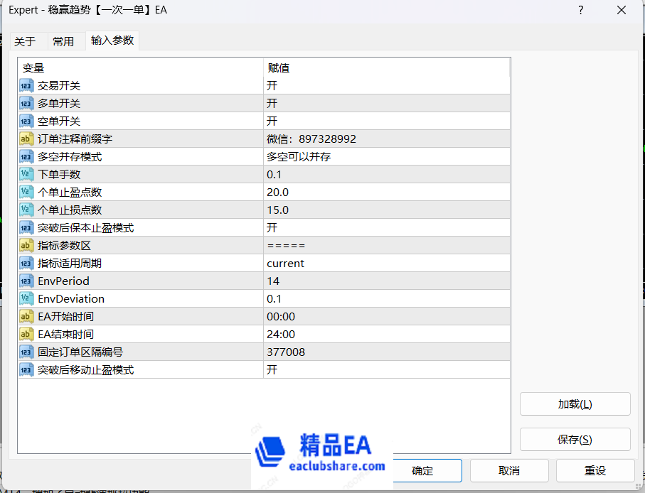 0714发帖白图.jpg