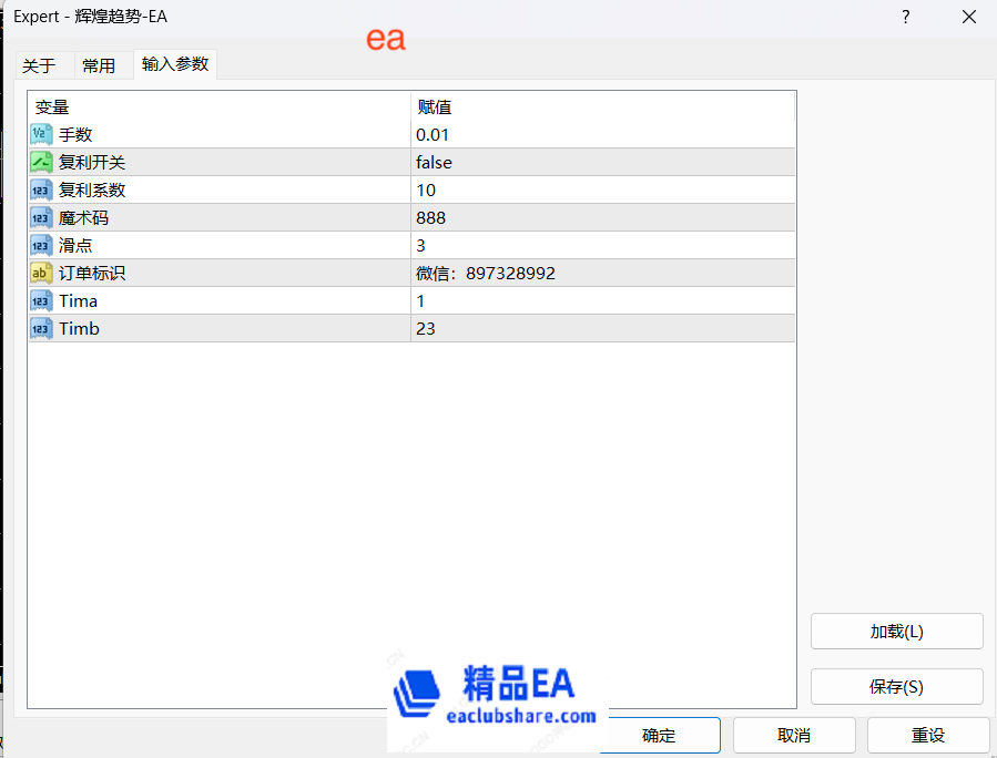 721发帖白图.png