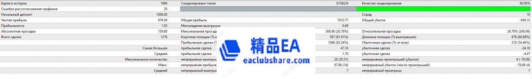eaclubshare,com2.jpg