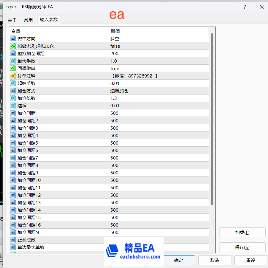 0804发帖白图.png