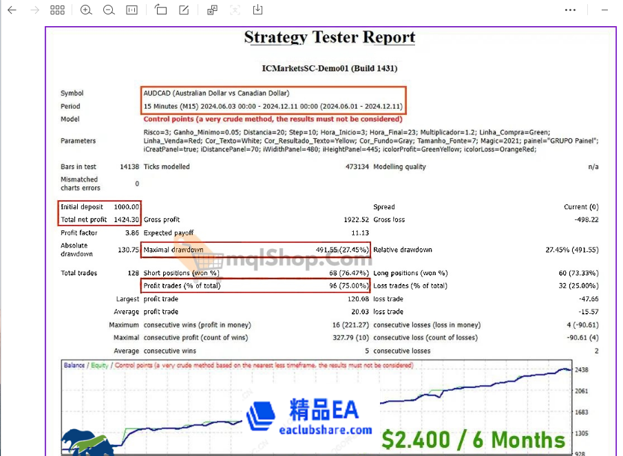 微信图片_20250805142031.png