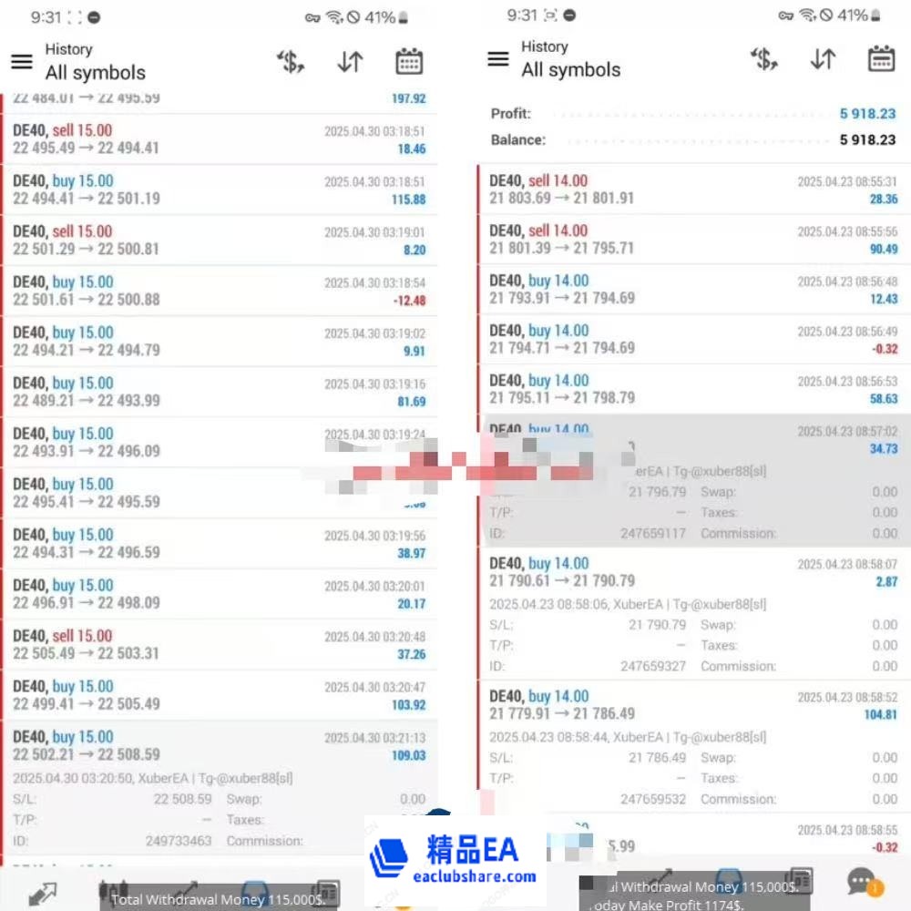 微信图片_20250807105021.jpg