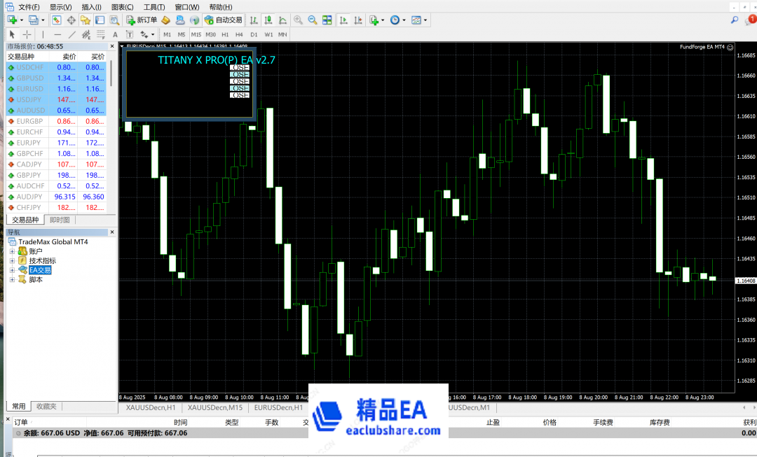 eaclubshare.com - 副本.png