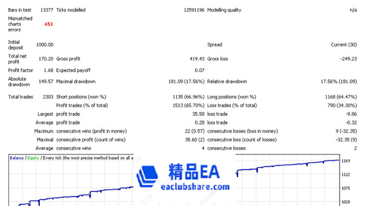 wechat_2025-08-28_213419_647.png