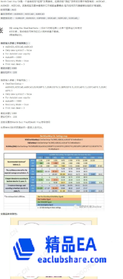 wechat_2025-08-29_015024_573.png