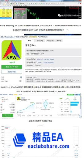 wechat_2025-08-29_015012_400.png