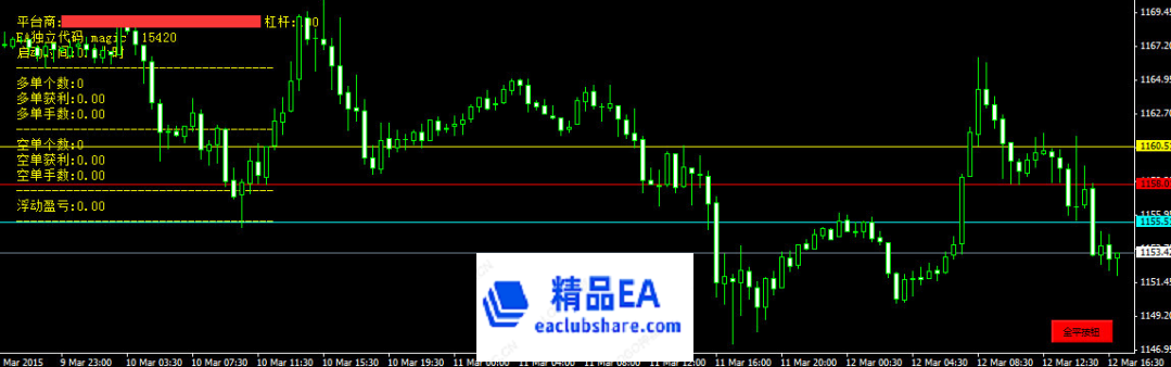 wechat_2025-08-29_020054_139.png