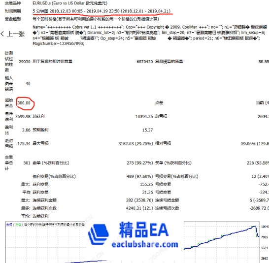 wechat_2025-08-29_104501_333.png