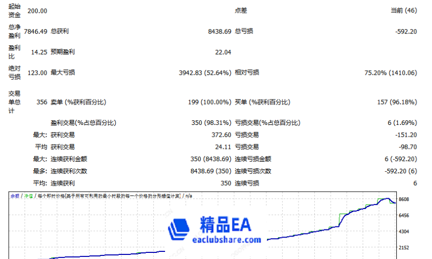 wechat_2025-08-29_104513_919.png