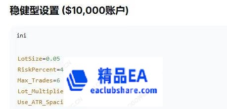 eaclubshare.com1.png