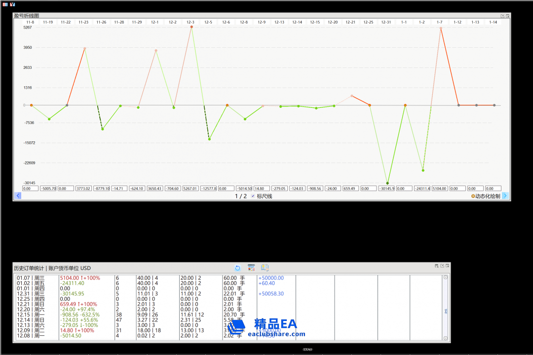 屏幕截图 2026-01-31 191014.png