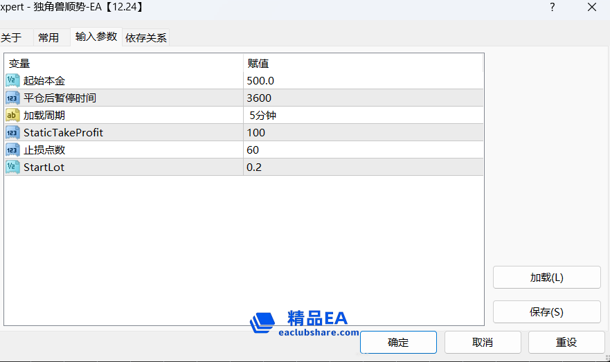 屏幕截图 2026-03-06 102404.png